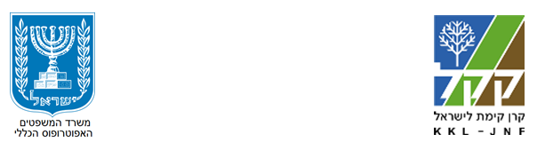 כותרת עליונה לרוחב